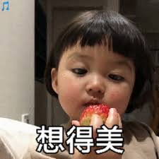 s8slot play Fuji Xian Lianyi adalah orang yang paling sombong di mulutnya setiap hari